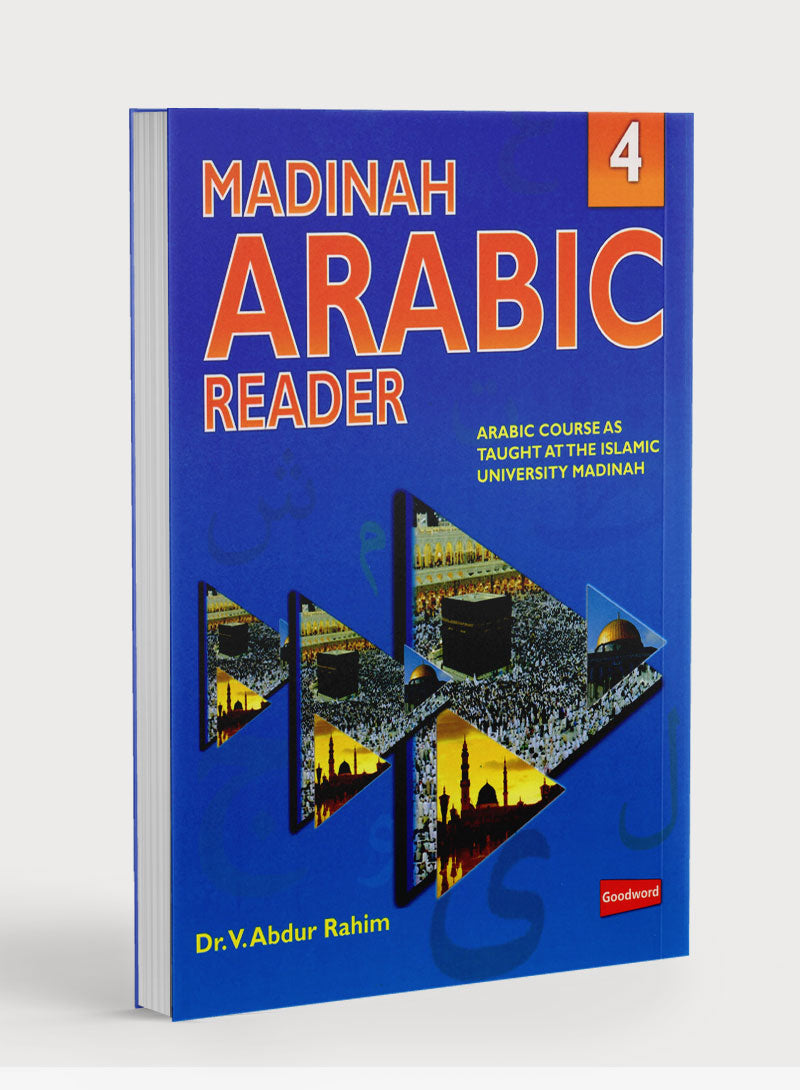 Madinah Arabic Reader Book 4