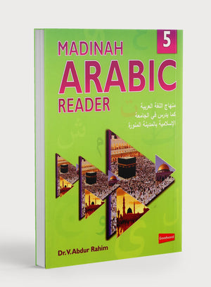 Madinah Arabic Reader Book 5