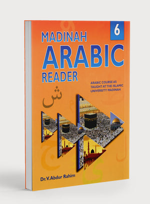 Madinah Arabic Reader Book 6