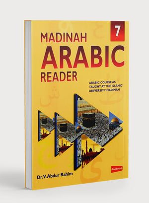 Madinah Arabic Reader Book 7