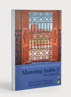 Mastering Arabic 2, with 2 Audio CDs