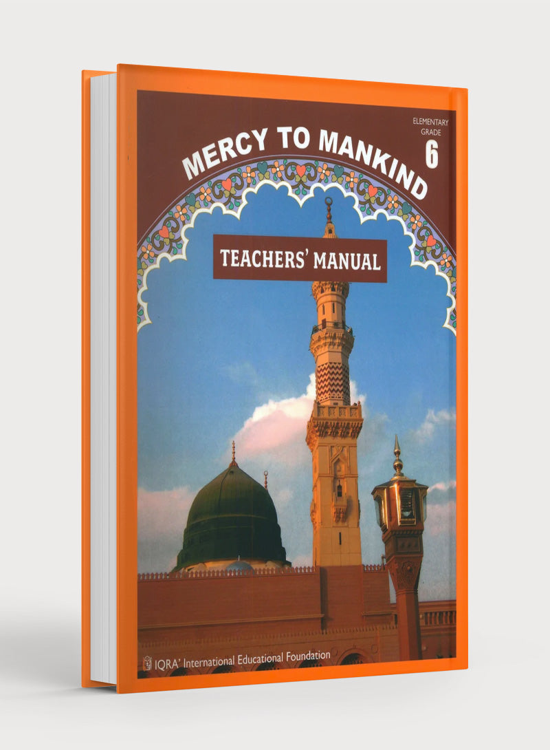 Mercy to Mankind Madina Period Teacher's Manual CD - 6th Grade