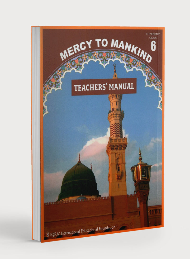 Mercy to Mankind Madina Period Teacher's Manual CD - 6th Grade