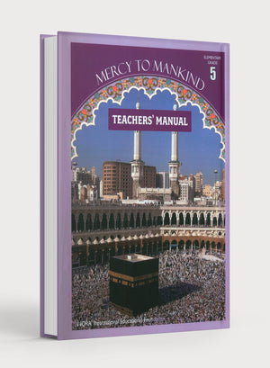 Mercy to Mankind Makka Period Teacher's Manual CD - 5th Grade