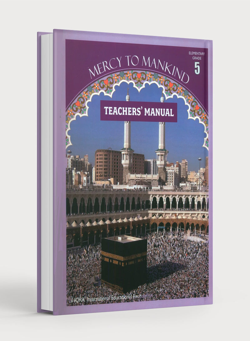 Mercy to Mankind Makka Period Teacher's Manual CD - 5th Grade