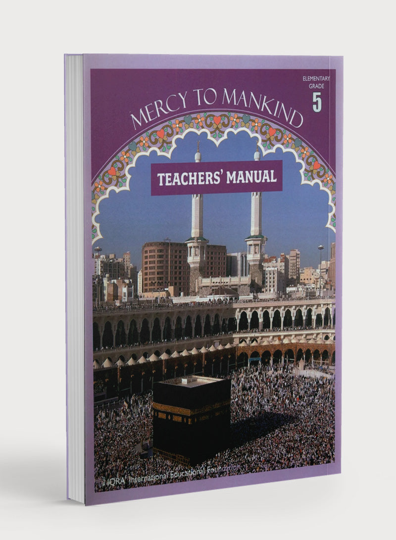 Mercy to Mankind Makka Period Teacher's Manual CD - 5th Grade