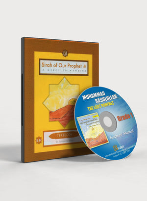 Muhammad Rasulullah The Last Prophet Teacher's Manual CD - 1st Grade