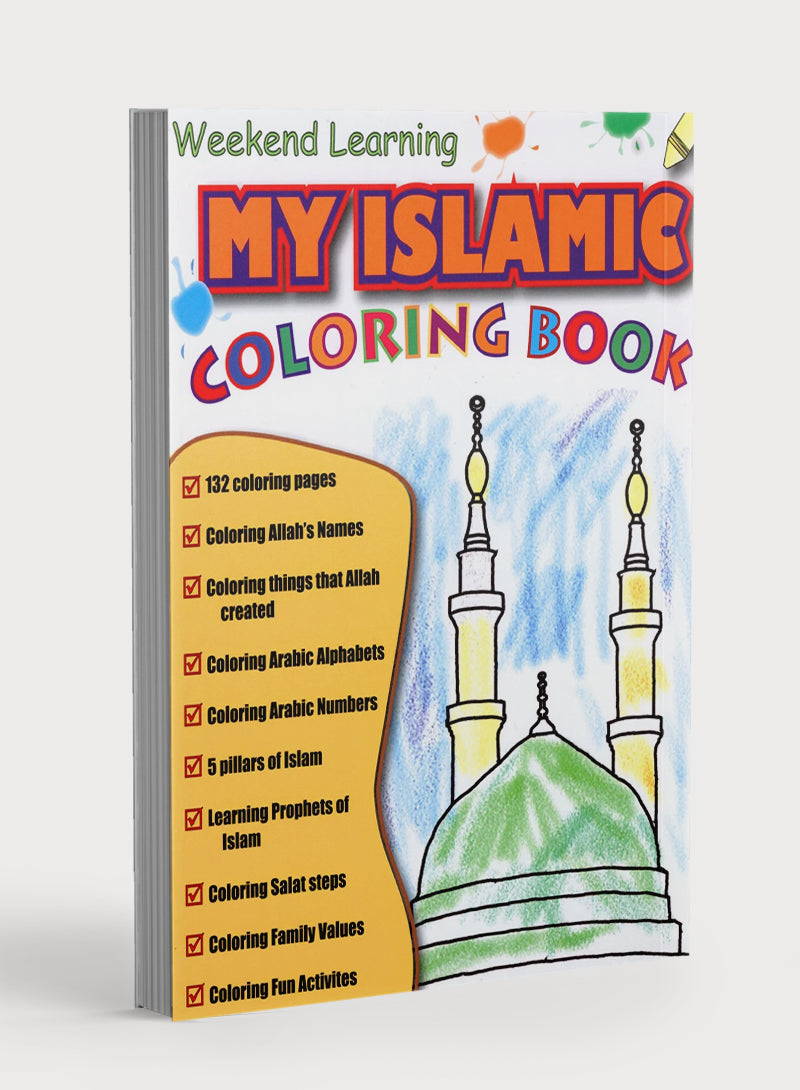 My Islamic Coloring Book