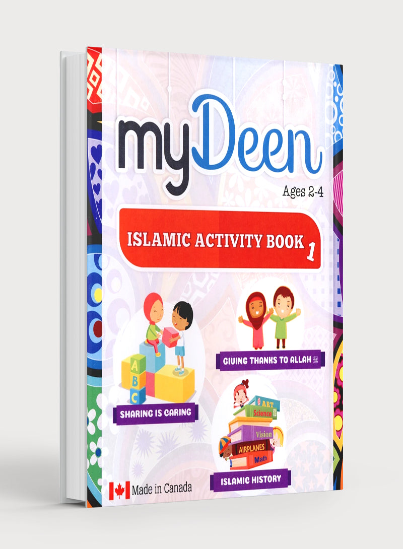 كتاب أنشطة ديني (2-4 سنوات)