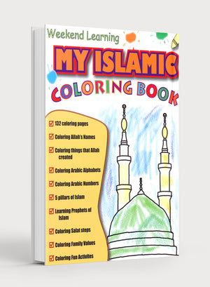 My Islamic Coloring Book
