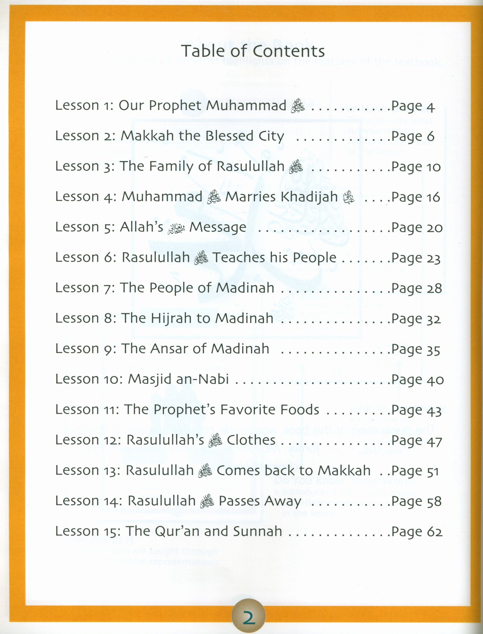 Sirah of our Prophet (Muhammad Rasulullah The Last Prophet) Grade 1 Textbook