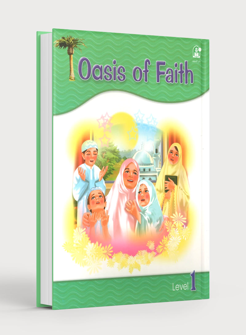واحة الإيمان كتاب 1 (النسخة الإنجليزية)
