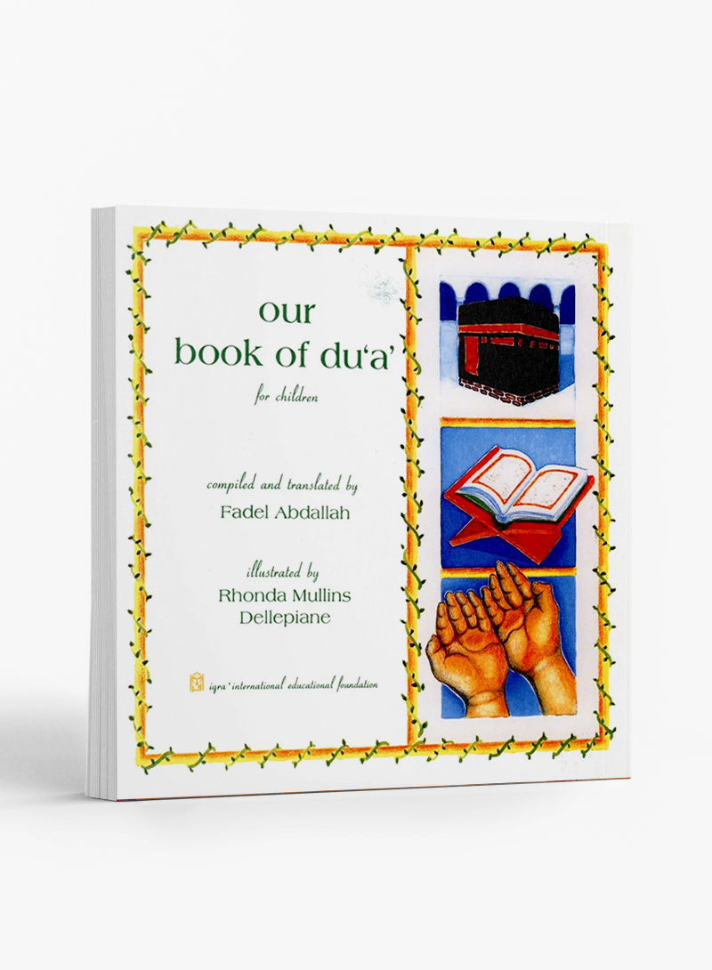Our Book of Dua' for Children