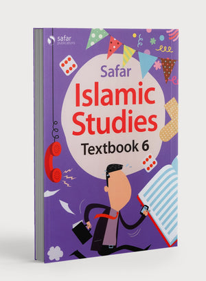 كتاب صَفَر للدراسات الإسلامية ٦