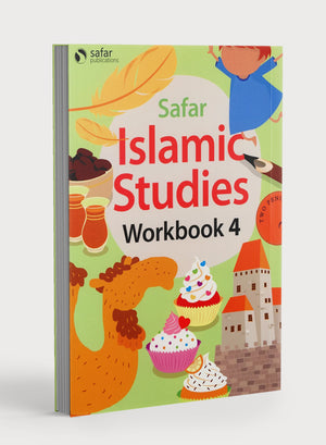 سفر للتربية الإسلامية كتاب التمارين ٤