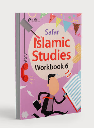 سفر: كتيب الدراسات الإسلامية ٦
