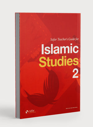 دليل المعلم لدراسات إسلامية سفر - كتاب 2