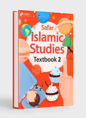 كتاب سفار للتربية الإسلامية 2