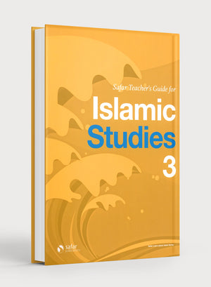 دليل المعلم لدراسات سفار الإسلامية كتاب 3