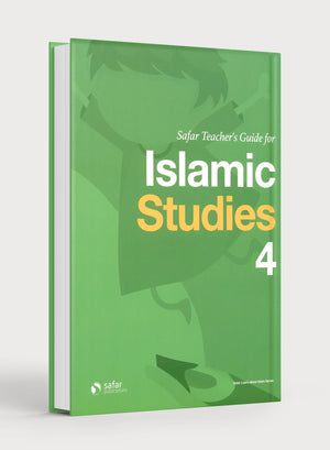 دليل المعلم لدراسات إسلامية كتاب ٤ (سفر)