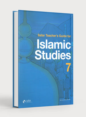 دليل المعلم لدراسات سفارة الإسلامية - كتاب ٧