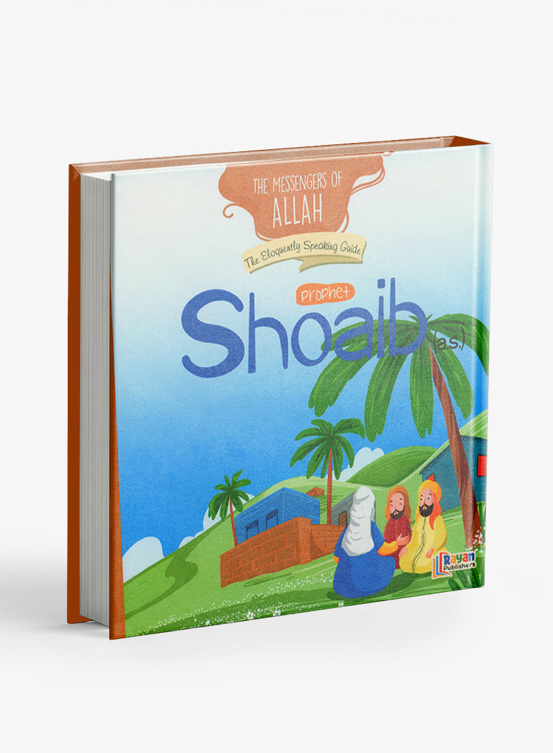 رسل الله - 15 كتابًا
