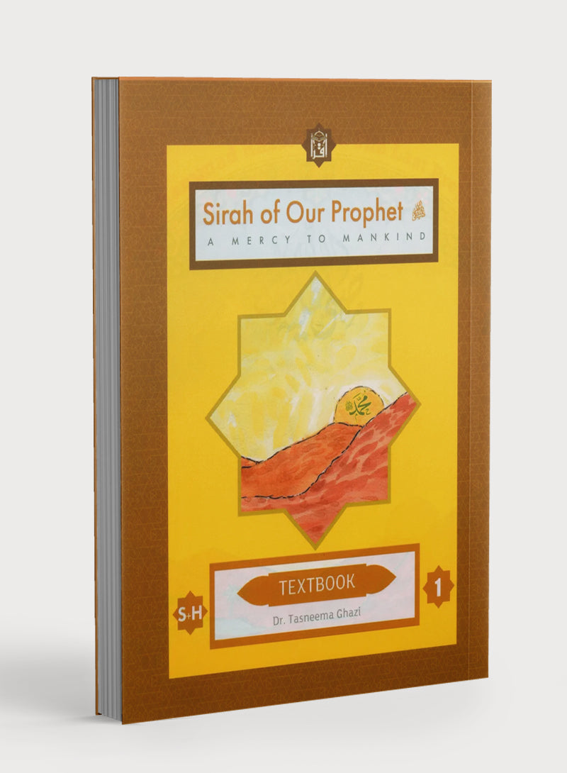 Sirah of our Prophet Grade 1: Textbook