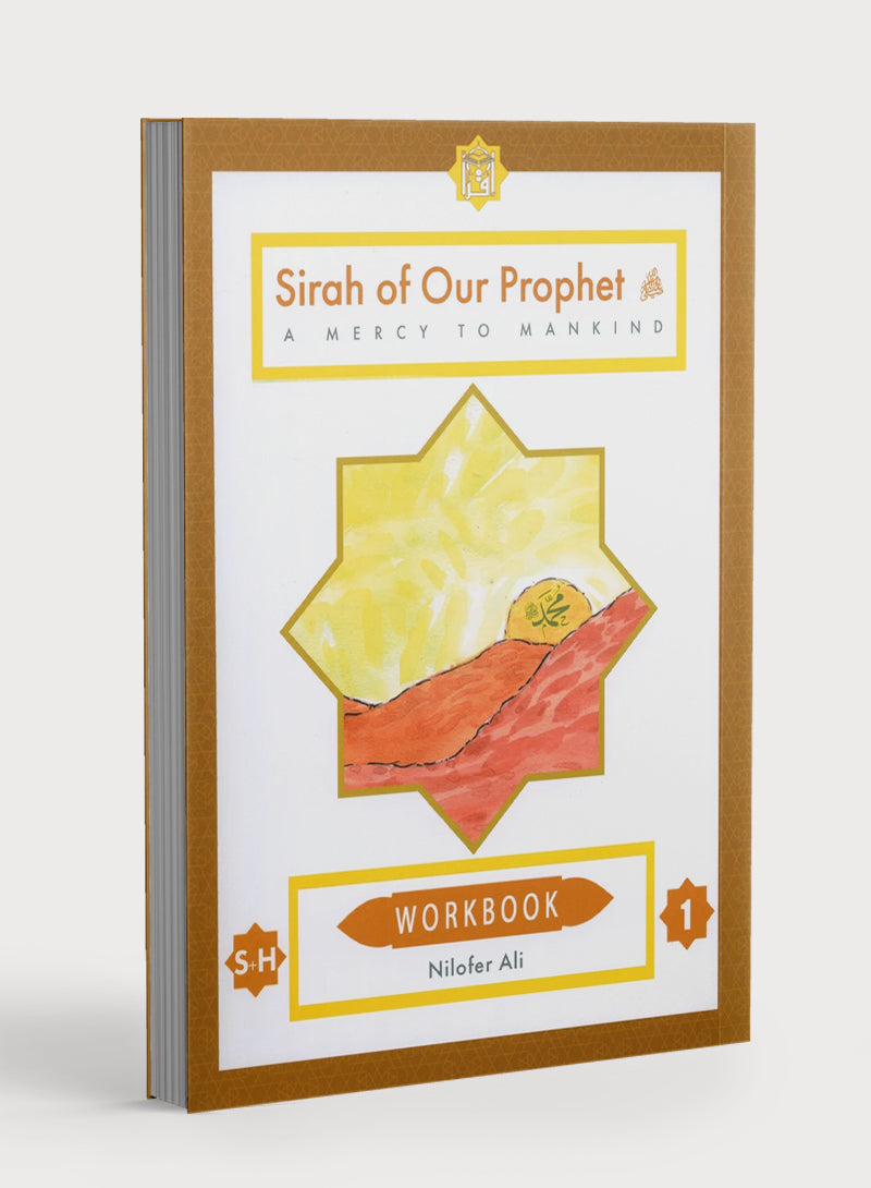 Sirah of our Prophet Grade 1: Workbook