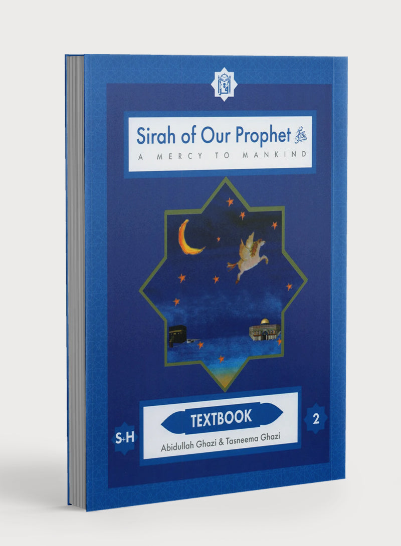 Sirah of our Prophet Grade 2: Textbook