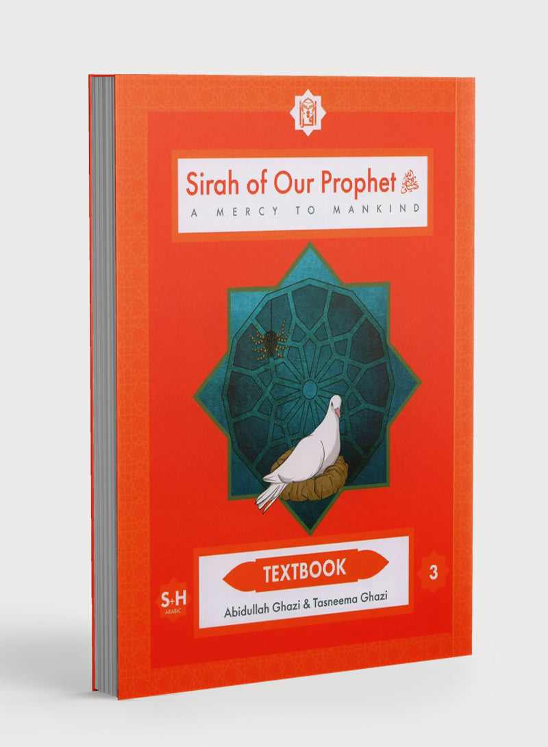 Sirah of our Prophet Grade 3: Textbook