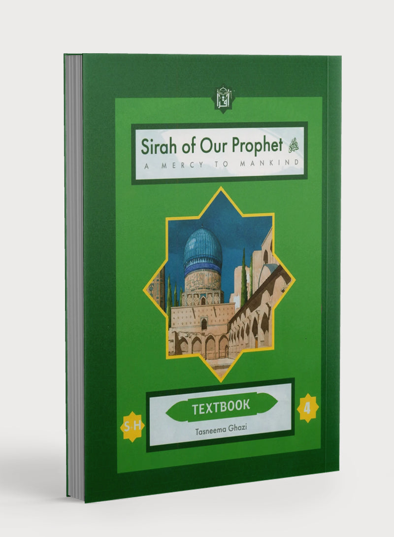 Sirah of our Prophet Grade 4: Textbook