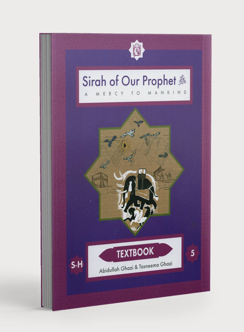 Sirah of our Prophet Grade 5: Textbook