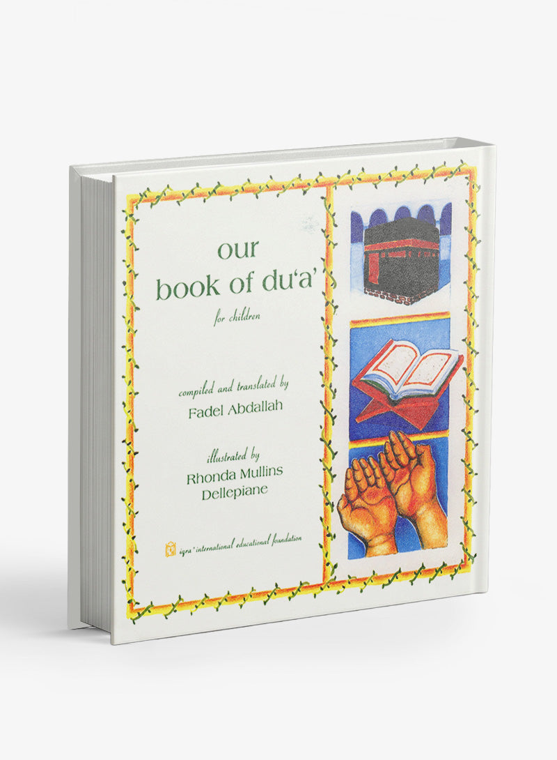 Our Book of Dua' for Children