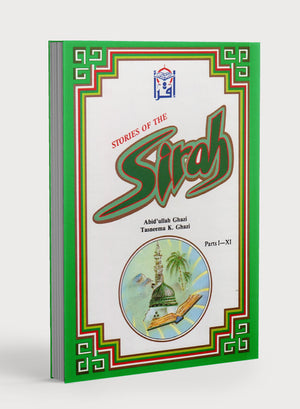 Stories of the Sirah 11 Volume Boxed Set