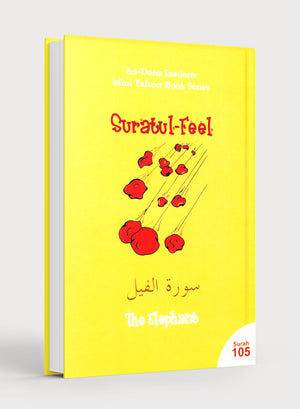 Surah 105 - Suratul-Feel Mini Tafseer Book