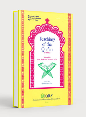 Teachings of the Qur'an Textbook Volume 1