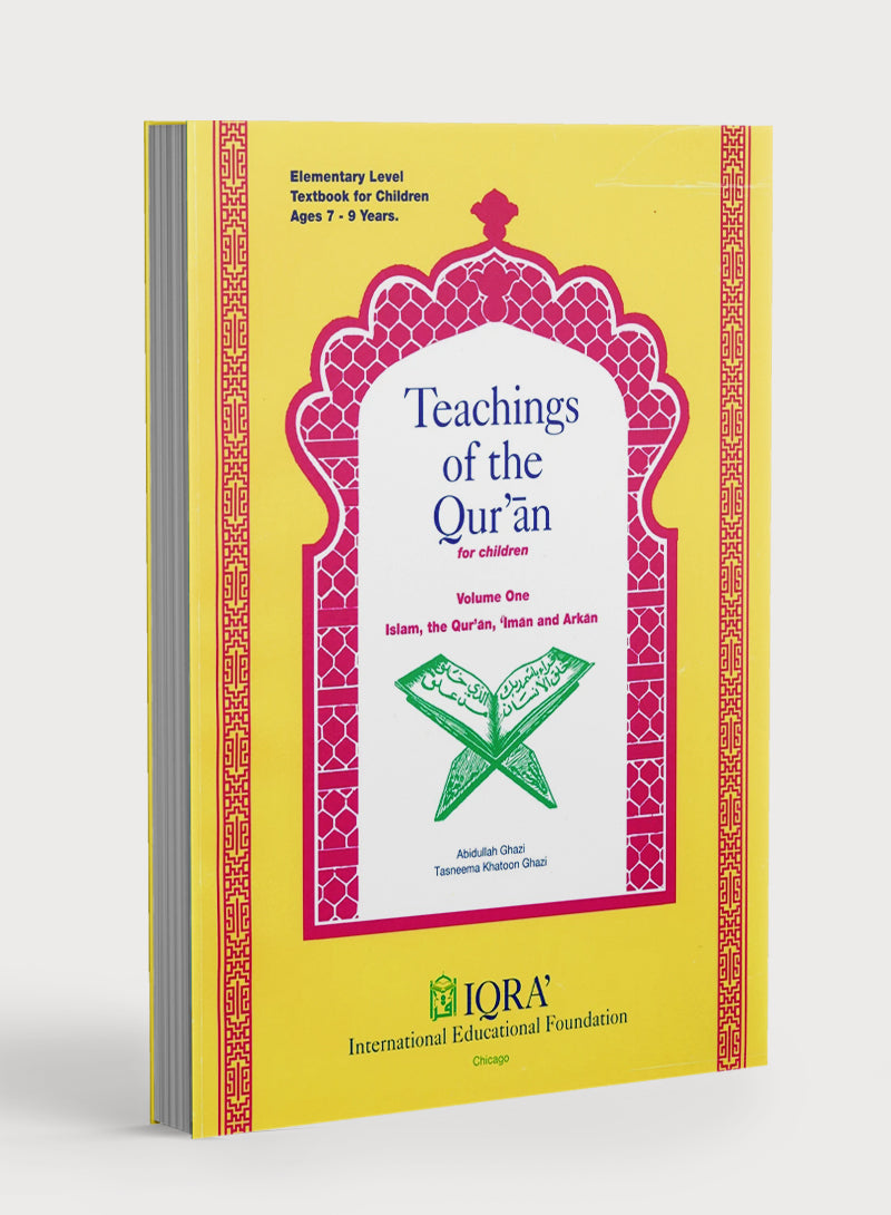 Teachings of the Qur'an Textbook Volume 1