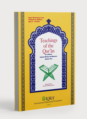 Teachings of the Qur'an Textbook Volume 2