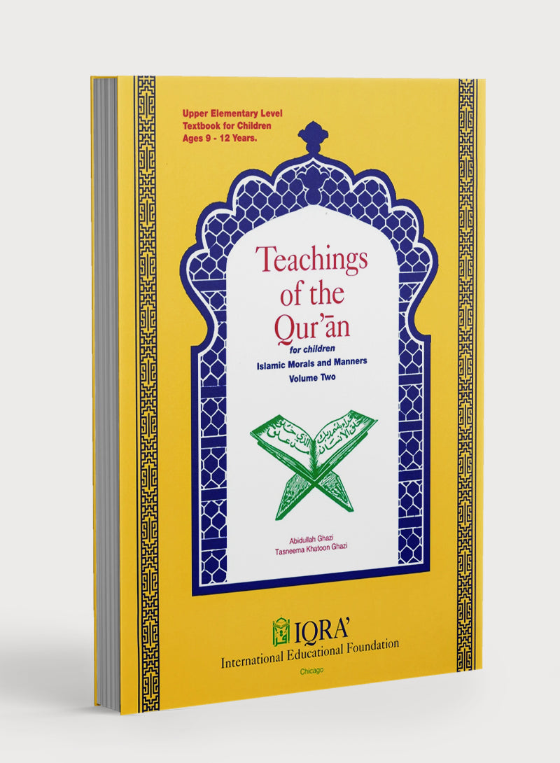 Teachings of the Qur'an Textbook Volume 2
