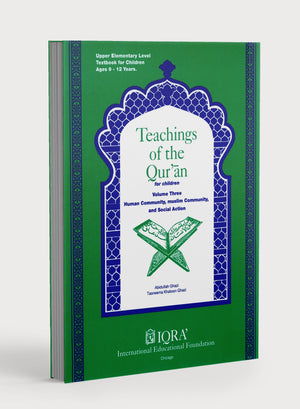 Teachings of the Qur'an Textbook Volume 3