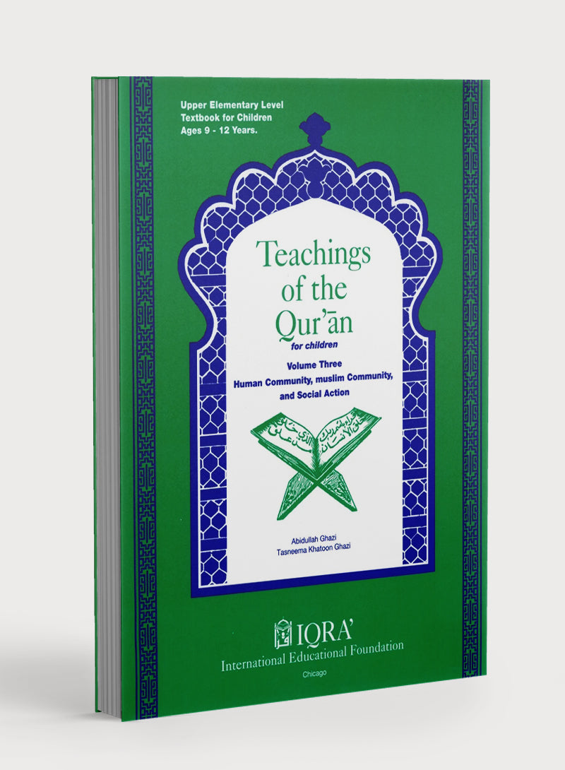 Teachings of the Qur'an Textbook Volume 3