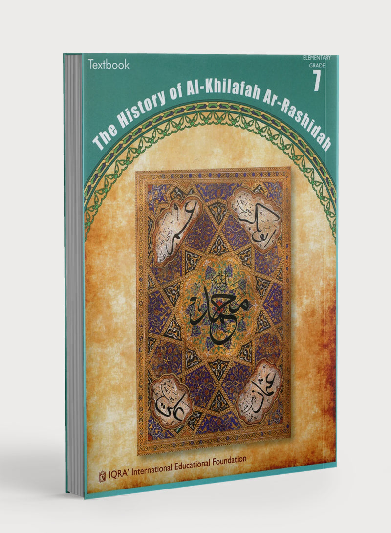 The History of Al-Khilafah Ar-Rashidah Textbook - 7th Grade