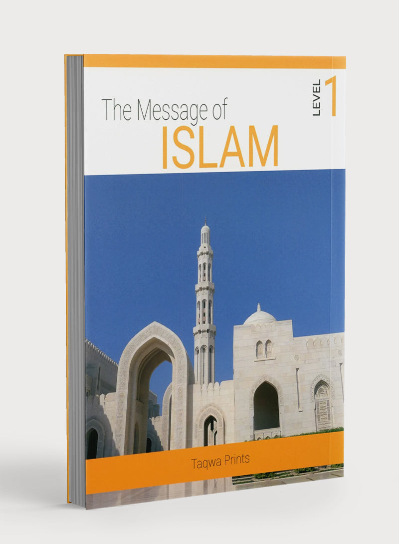 The Message of Islam Textbook Level 1