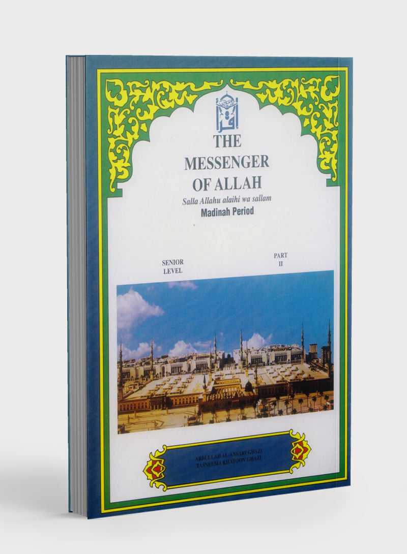 The Messenger of Allah Madina Period Textbook - 8th Grade