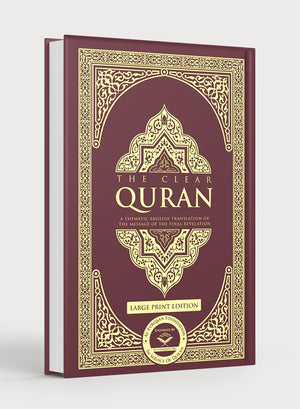 The Clear Quran - Large Print Edition Hardcover