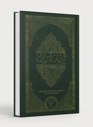 The Clear Quran - Paperback