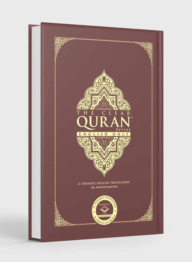 The Clear Quran English Only - Hardcover