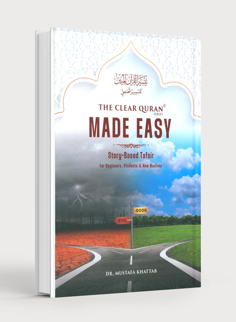 The Clear Quran® Series Made Easy: Story-Based Tafsir