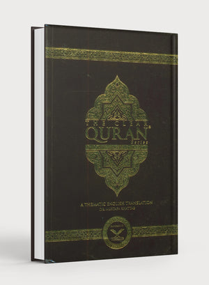 The Clear Quran with Arabic Text - Parallel Edition Flexible Cover