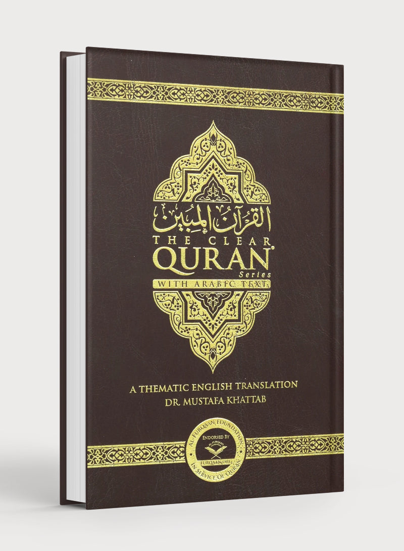 The Clear Quran with Arabic Text - Parallel Edition Paperback
